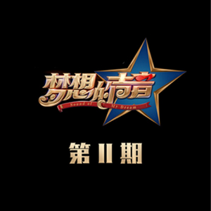 刘涛操逼毛片视频
