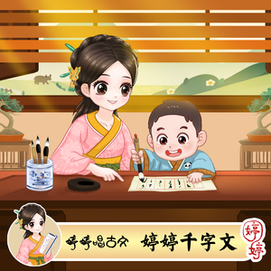 刘涛操逼毛片视频
