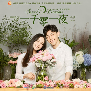 刘涛操逼毛片视频
