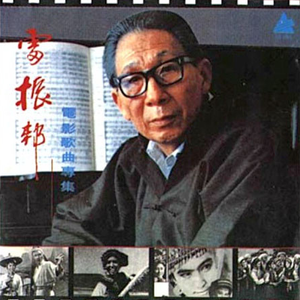 刘涛操逼毛片视频
