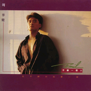 刘涛操逼毛片视频
