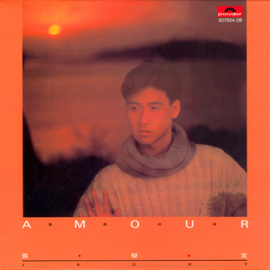 刘涛操逼毛片视频
