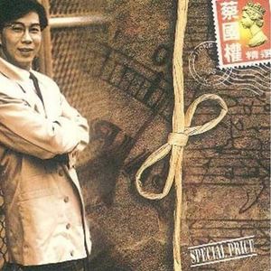 刘涛操逼毛片视频
