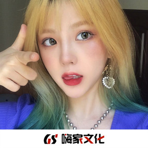 刘涛操逼毛片视频
