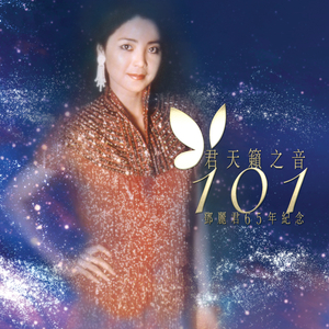 刘涛操逼毛片视频
