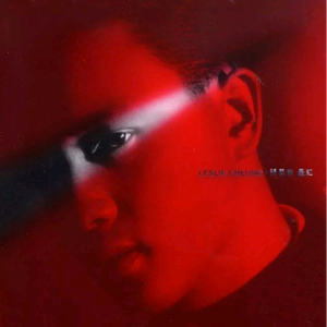 刘涛操逼毛片视频
