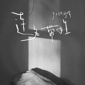 刘涛操逼毛片视频
