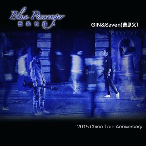 刘涛操逼毛片视频
