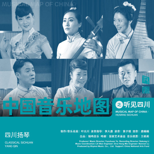 刘涛操逼毛片视频
